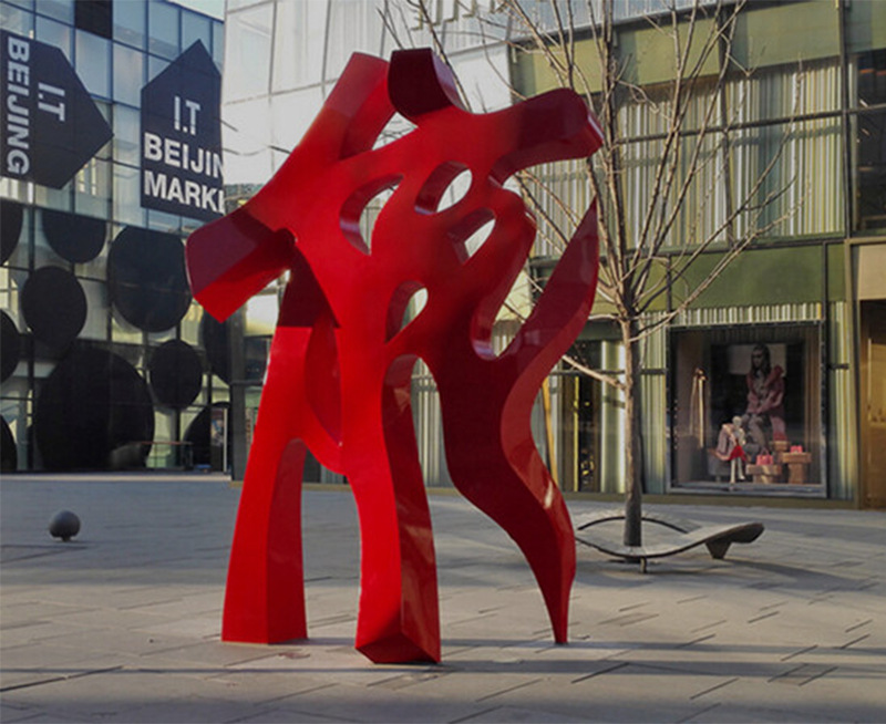 不锈钢 文字雕塑 定制多种不锈钢景观 厂家直销 品质保障