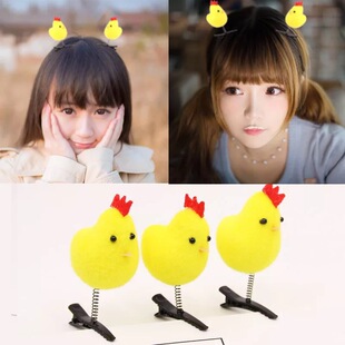 小鸡发夹图片_小鸡发夹图片大全 - 阿里巴巴海量精选
