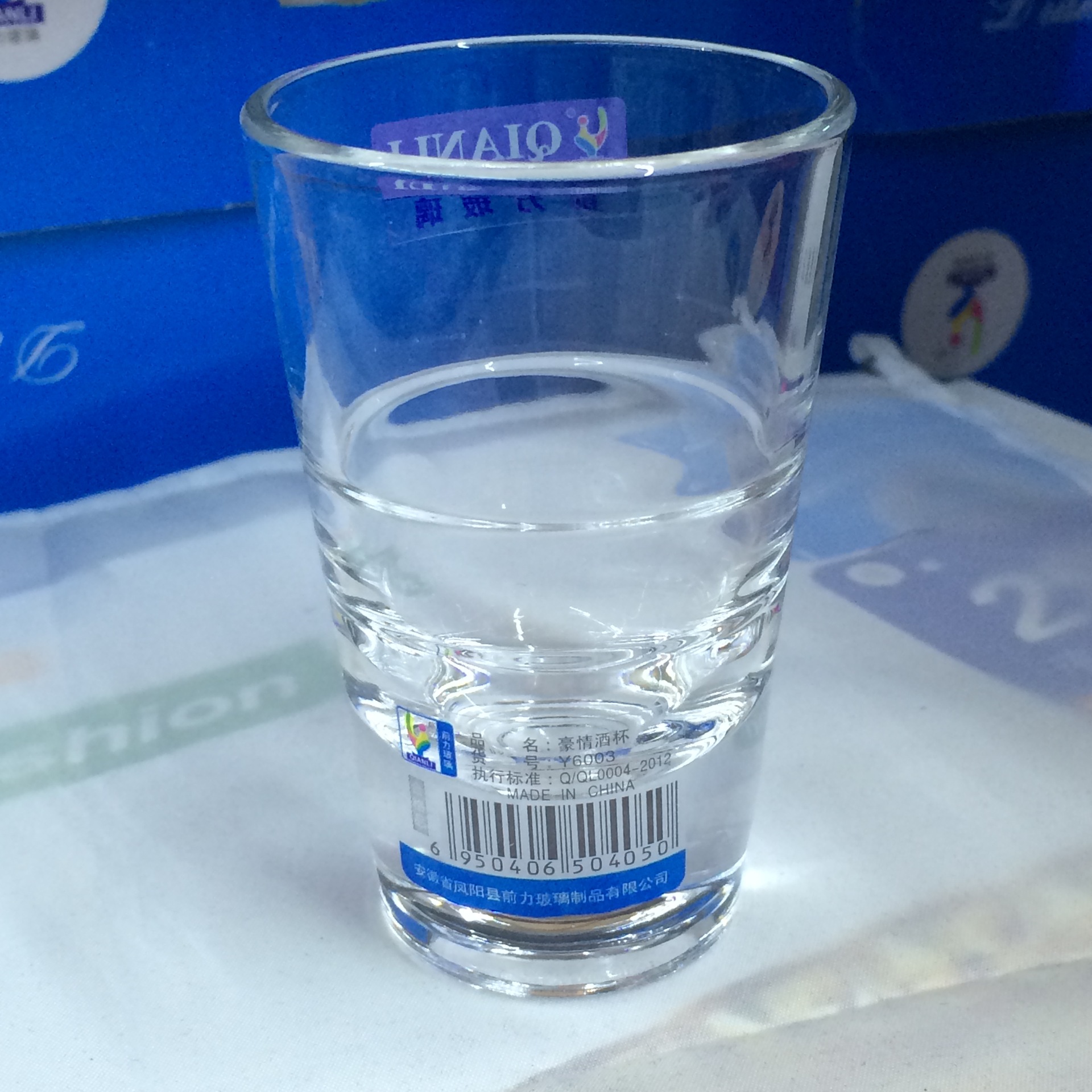 前力玻璃小酒杯 白酒盅 一盒六只装