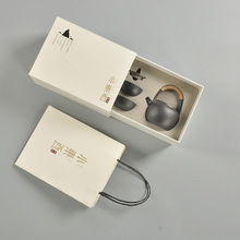日式旅行茶具礼盒装户外便携式一壶二杯泡茶高档商务礼品加logo