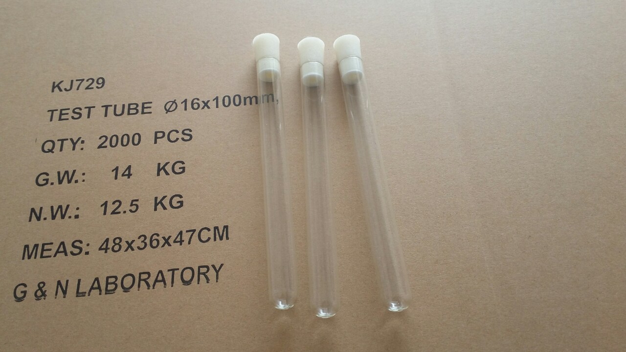 合作共赢!有玻璃塞的试管叫什么"健康备孕"-第2张图片-西口博客