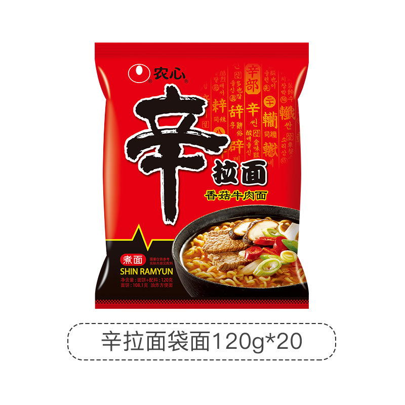 农心 辛拉面 方便面泡面煮面袋面120g香菇牛肉单袋 - 方便食品 - 苏州