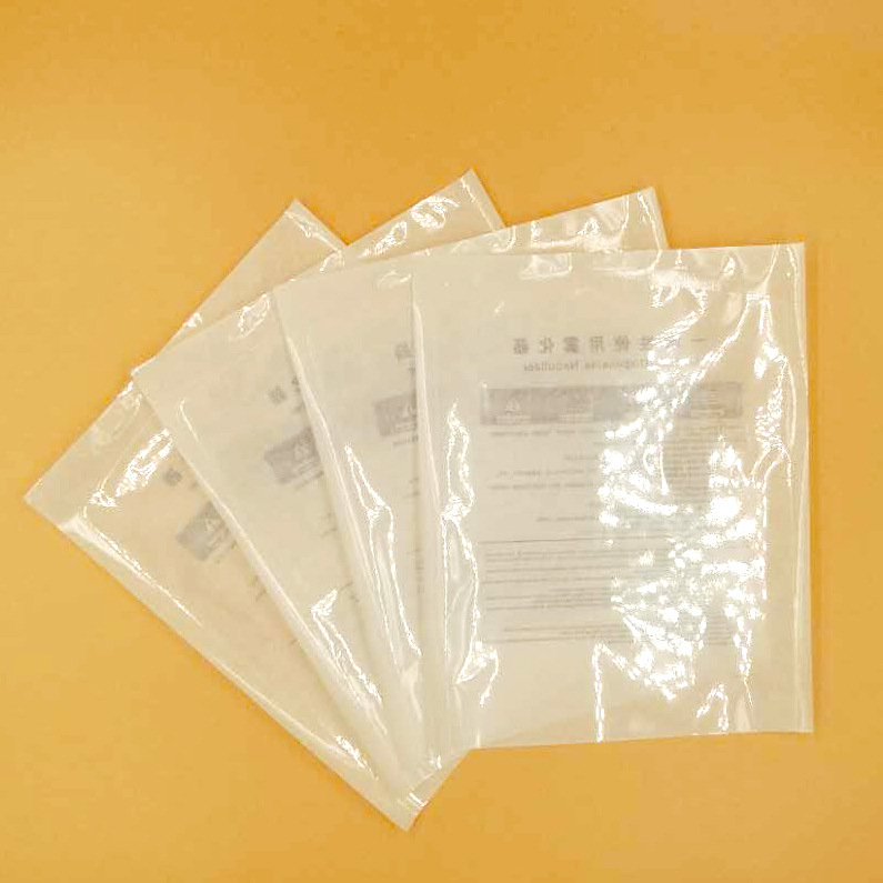 供应 医用一次性灭菌袋包装袋 纸塑透析纸eo消毒纸塑袋 200*250mm