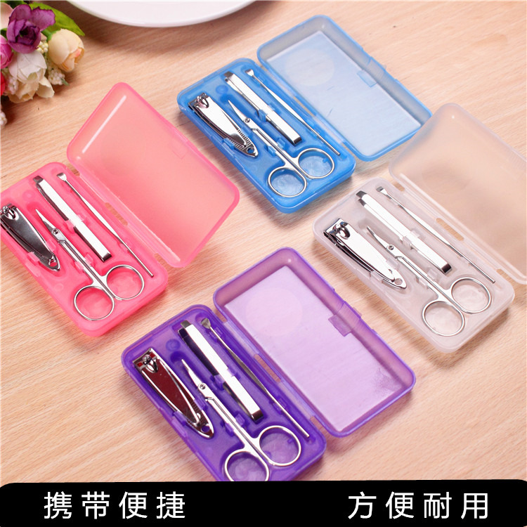 W5104 Stainless Steel Nail Beauty Tool Set Plastic Box Nail 4-Piece Set Nail Scissors Nail Clippers Four-Piece Set