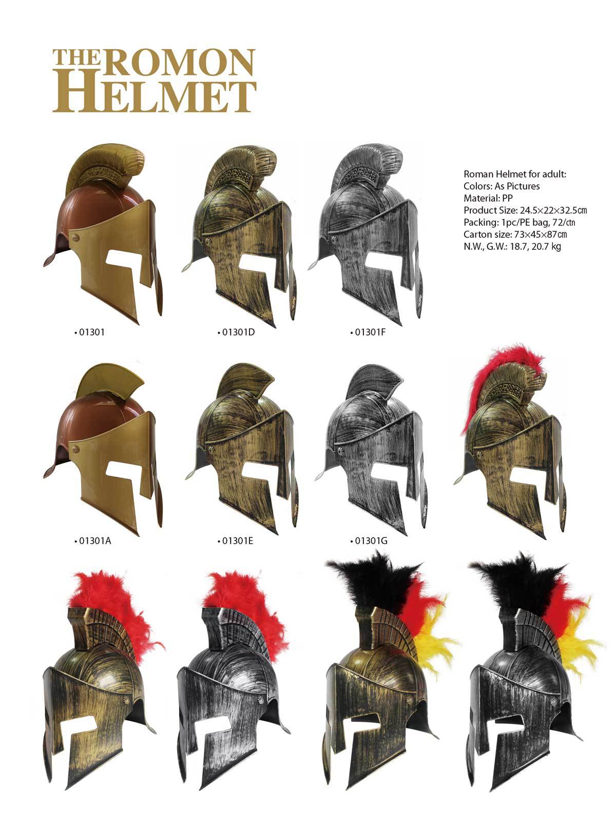 中世纪斯巴达战士罗马勇士头盔配刀冠 舞台派对cosplay道具