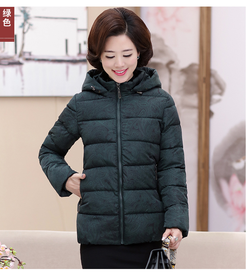 厂家直销韩版中老年妈妈款女装羽绒棉服大码加厚防寒保暖短款棉衣