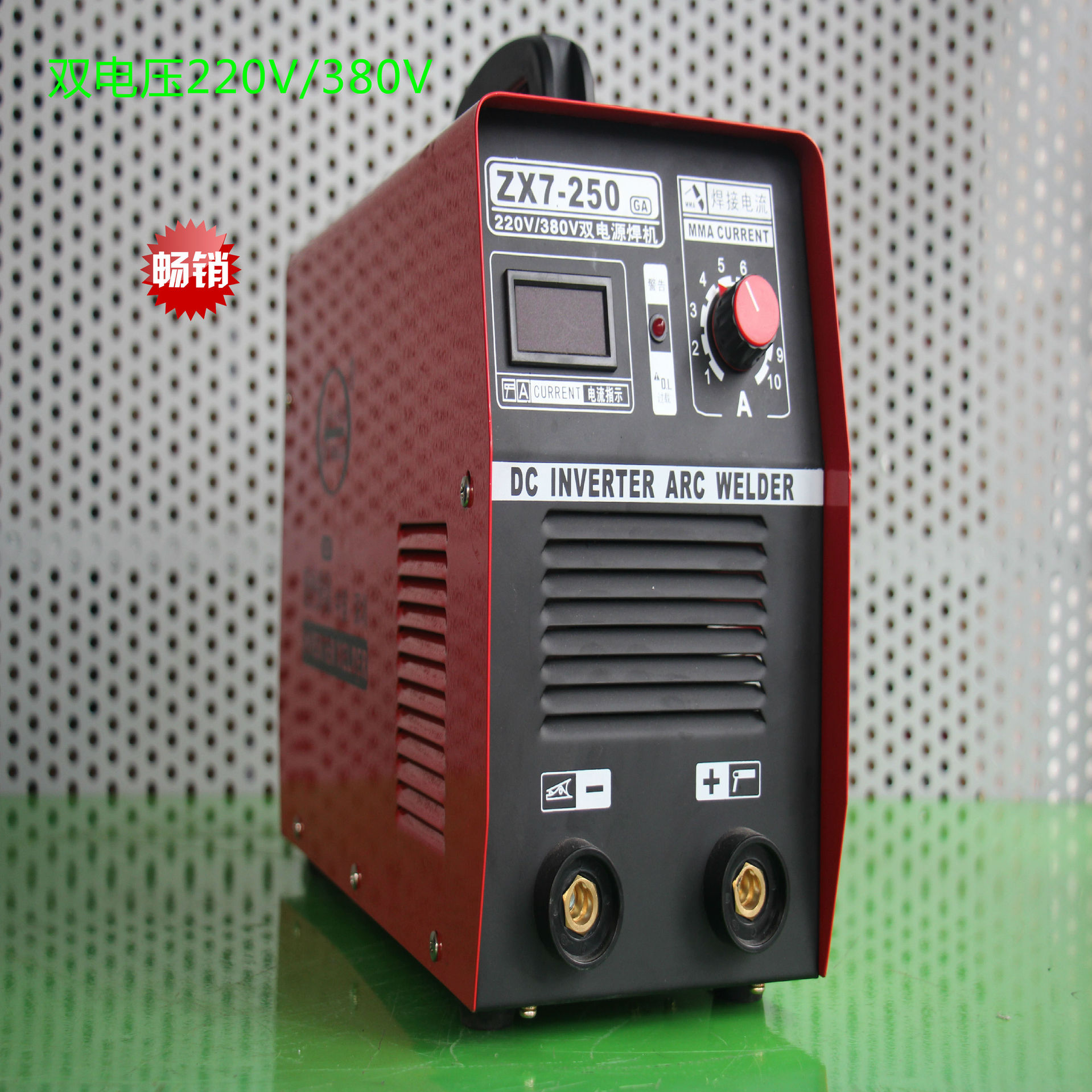 厂家促销小型电焊机zx7250gs轻便型220v380v双用电压逆变电焊机