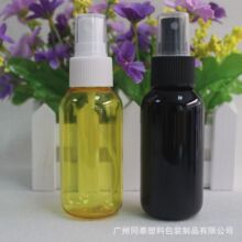 80ml 半透黄色塑料瓶 PET黑色喷雾瓶 酒精消毒水包装瓶 可印刷