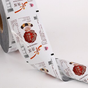 生产定做卷膜 食品包装袋 塑料包装薄膜 复合包装卷