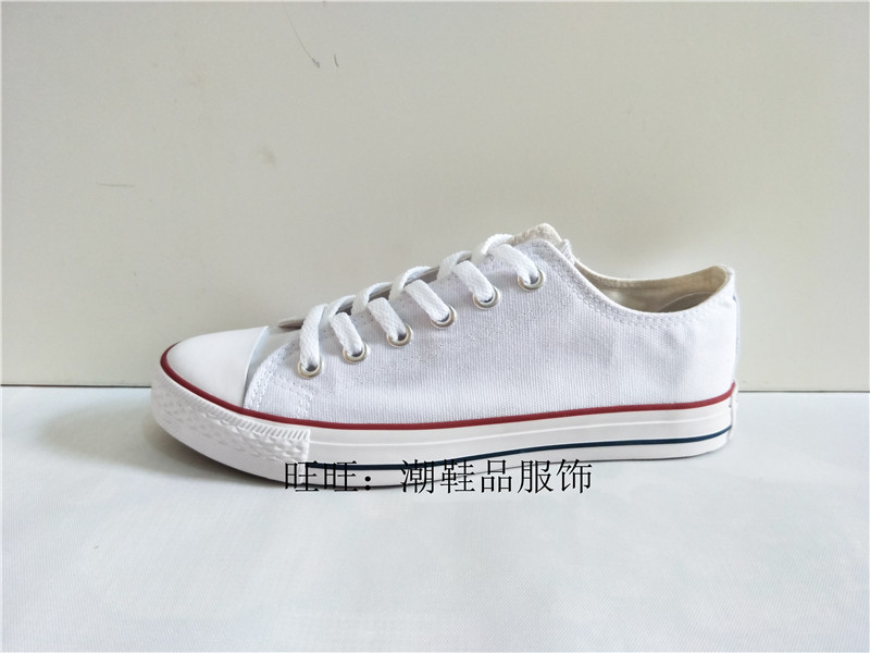 深圳市福田区潮鞋品服饰商行诚招代理商_阿里巴巴旺铺