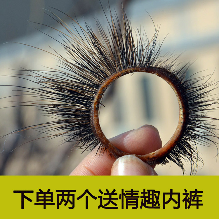 羊眼圈锁套环男用阴茎器夫妻情趣成人用品包邮夏