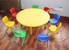 幼儿园专用塑料桌椅大小圆桌儿童学习桌宝宝写字吃饭餐桌画画桌子