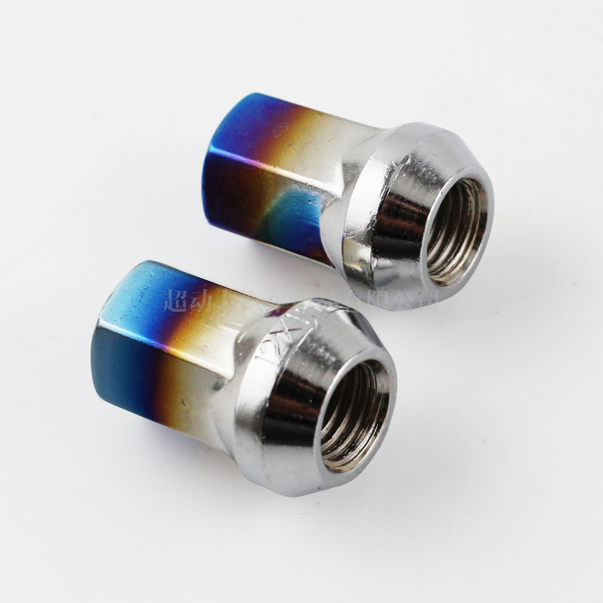 汽车通用改装 rav*烤蓝轮毂螺母 防盗螺丝 轮毂螺丝 轮胎螺帽