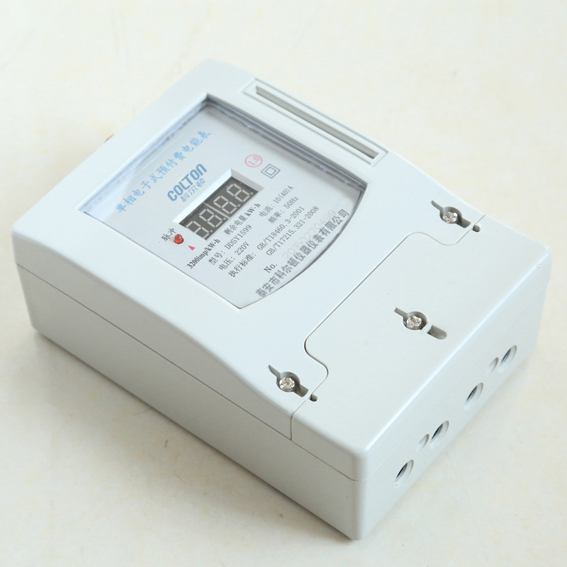 山东厂家供应充卡电表家用插卡式智能电表充卡电表厂家质量保证