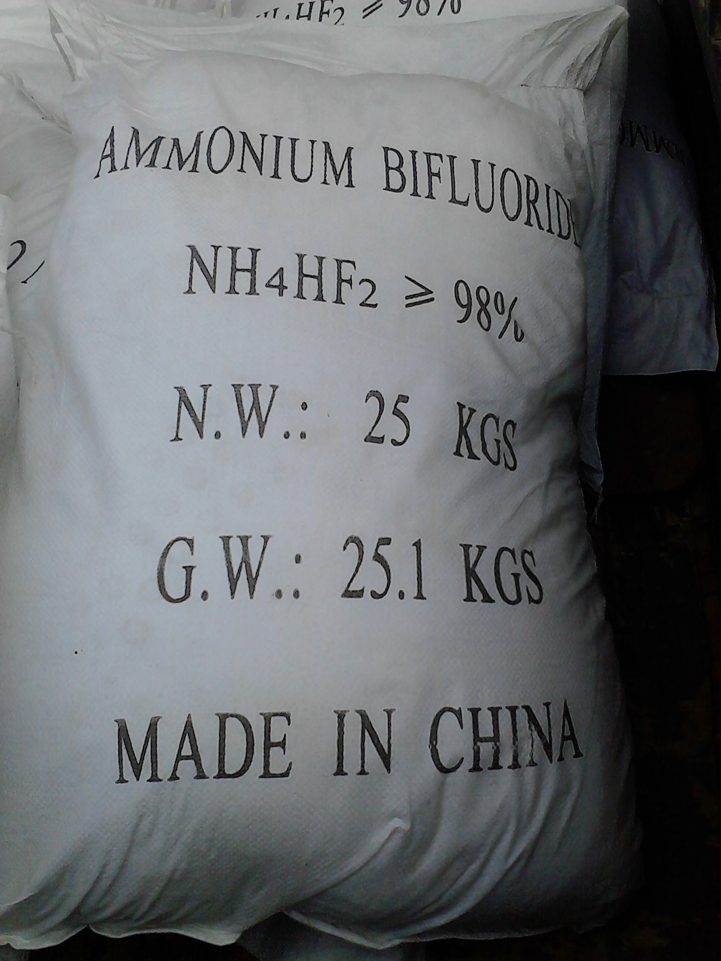 0成交0千克纺织印染工业级氟硼酸钠 四氟硼酸钠 1袋25公斤起订硼氟氢