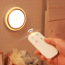 厂家批发新款LED小夜灯卧室灯简洁创意橱柜灯遥控可定时夜灯代发
