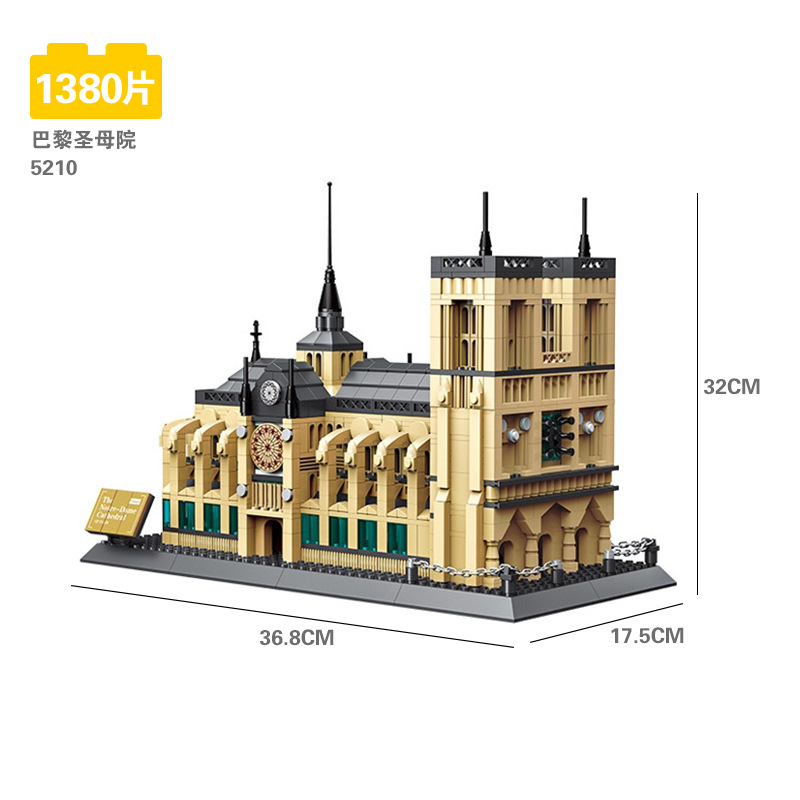 Wange World Architecture Series Compatible with Lego Small Particles Tiananmen Building Model Puzzle Assembled Building Block Toys