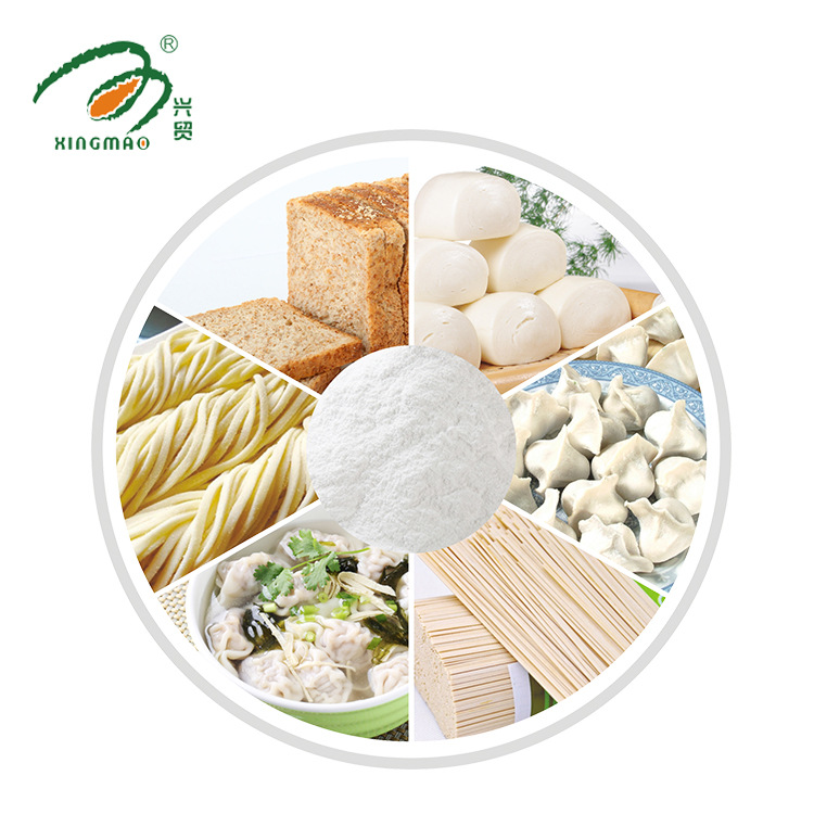 蜡质玉米淀粉米面制品用变性淀粉食品添加剂增稠剂