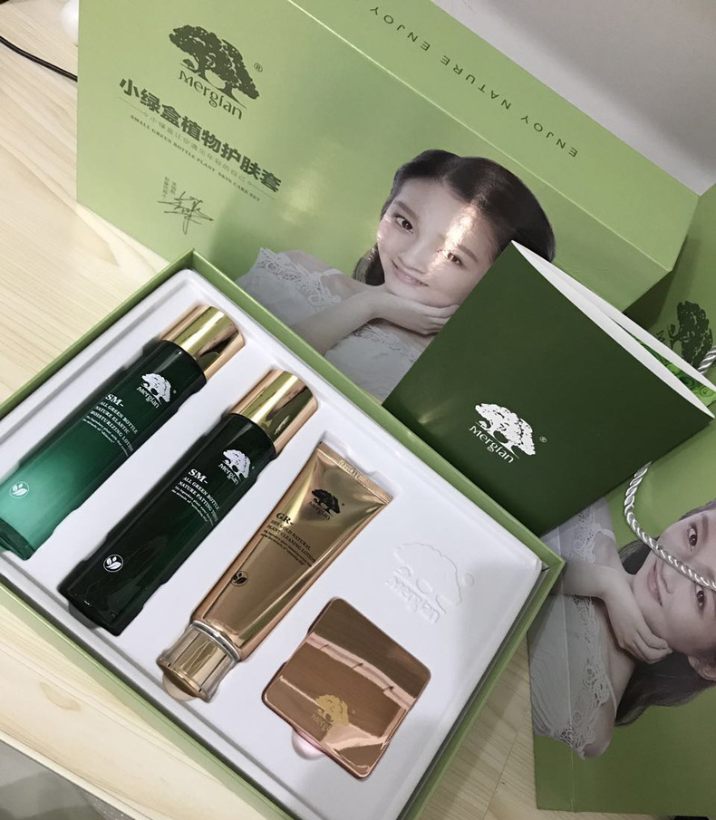 [微商同款]美肌颜小绿盒植物护肤套盒 气垫 水乳 面奶 一件代发