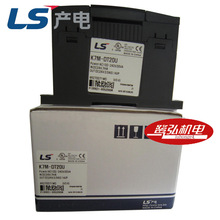 供应LS/产电K120S系列PLC K7M-DRT20U  点数20