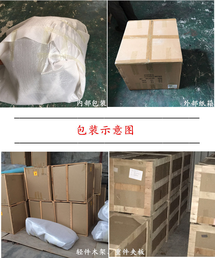 布艺沙发北欧简约风格客厅沙发实木沙发定制沙发酒店大堂沙发