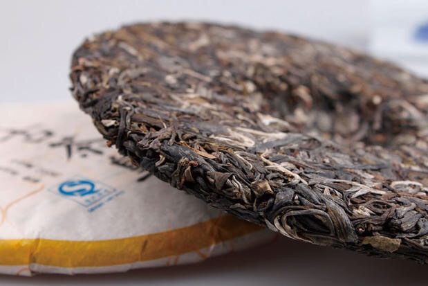 询价惊喜茶莫停普洱茶千古茶皇2013年200g秋茶易武古树优惠现货