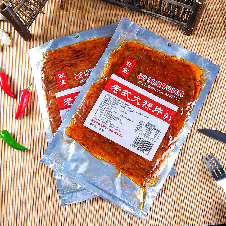 新式旺宝老式大辣片8090儿时怀旧零食 辣条辣皮豆干 20.