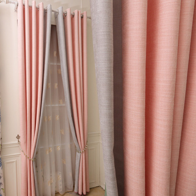 婕米厂家直销批发加厚雪尼尔纯色拼接成品遮光窗帘布卧室女孩粉色