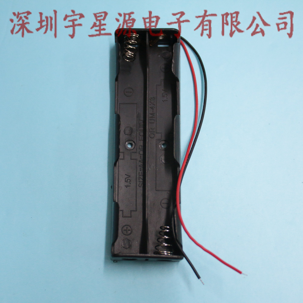 装4节5号长条形电池盒 四位五号