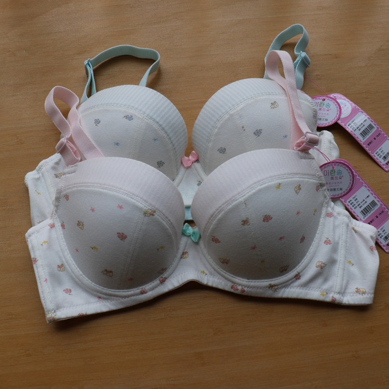美兰朵纯棉质少女文胸罩薄款学生发育期软钢圈聚拢定型内衣d6211