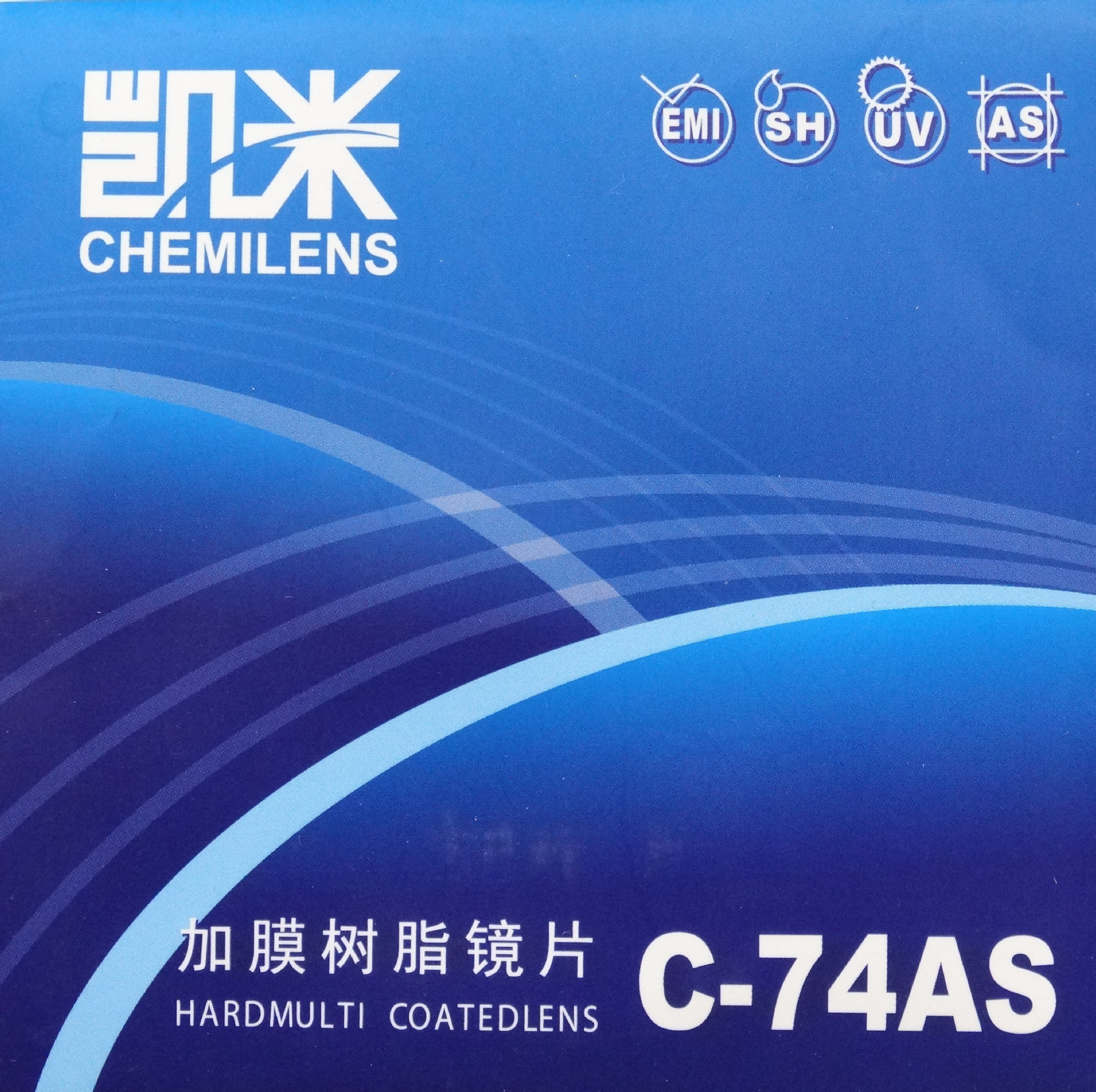 凯米1.74非球面防 紫外线树抗 辐射脂镜片近视眼镜片单片价格