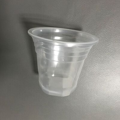 pp 透明 200毫升 一次性塑料冰豆浆杯