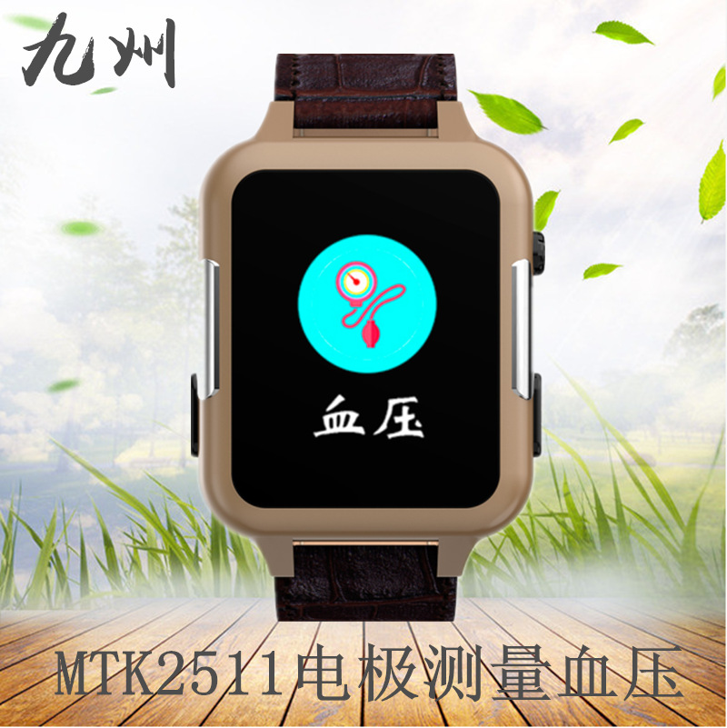 ecg怎么打开_ecg手表_电势和ecg关系