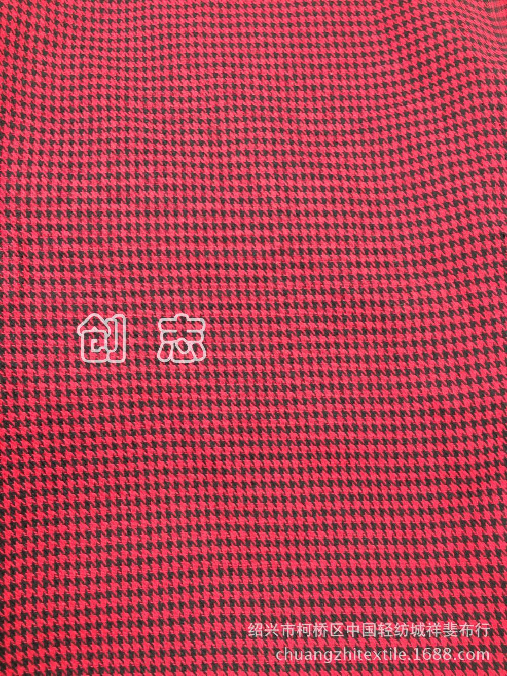 比如【下午5点以前拍下定单,第二天即可托运或快递,如遇意外情况需