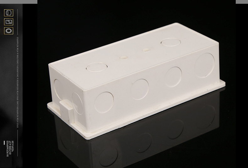 86型开关插座面板底座接线盒 通用pvc电线暗盒 连体盒2位3位联盒