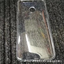 三星S9 S9PLUS S9+ 手机壳 高透1.0MM TPU保护壳 保护套