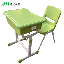厂家供应单人学生教室课桌椅 塑料培训班课桌椅 升降成套课桌椅
