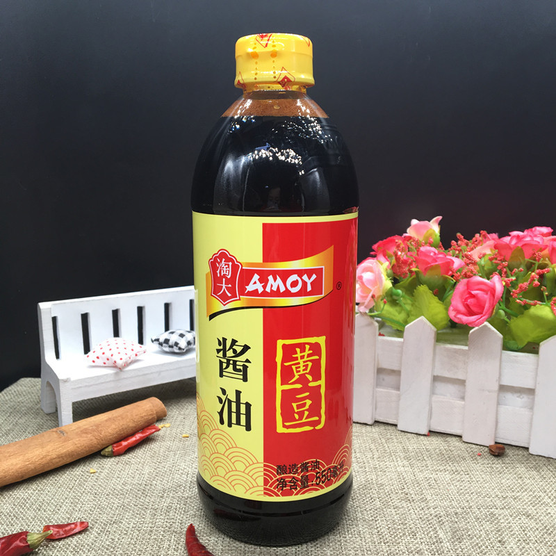 淘大黄豆酱油550ml 组合装 红烧酱油 酿造酱油 批发