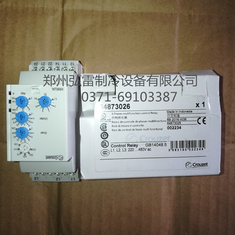 顿汉布什空调报33故障_顿汉布什空调故障代码p_顿汉布什空调维修