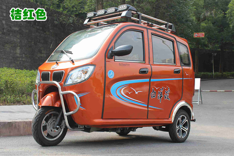 白洋淀新款全封闭残疾人老年人三轮摩托车150助残车燃油三轮油车