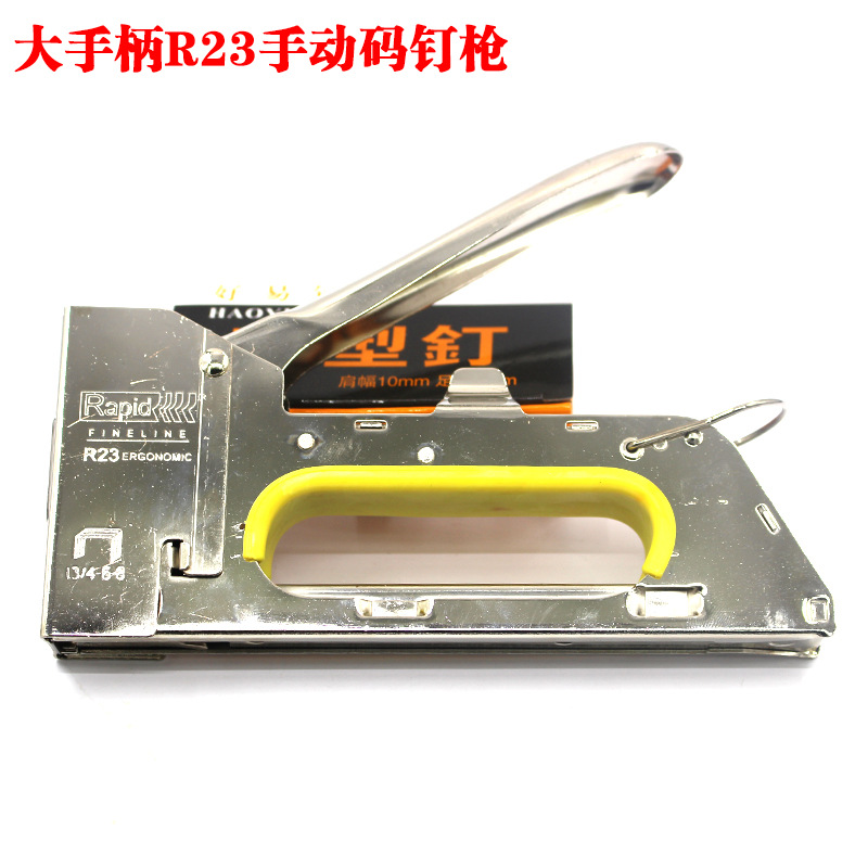 083成交688笔厂家直销手动钉枪用枪钉 1008f.￥1.