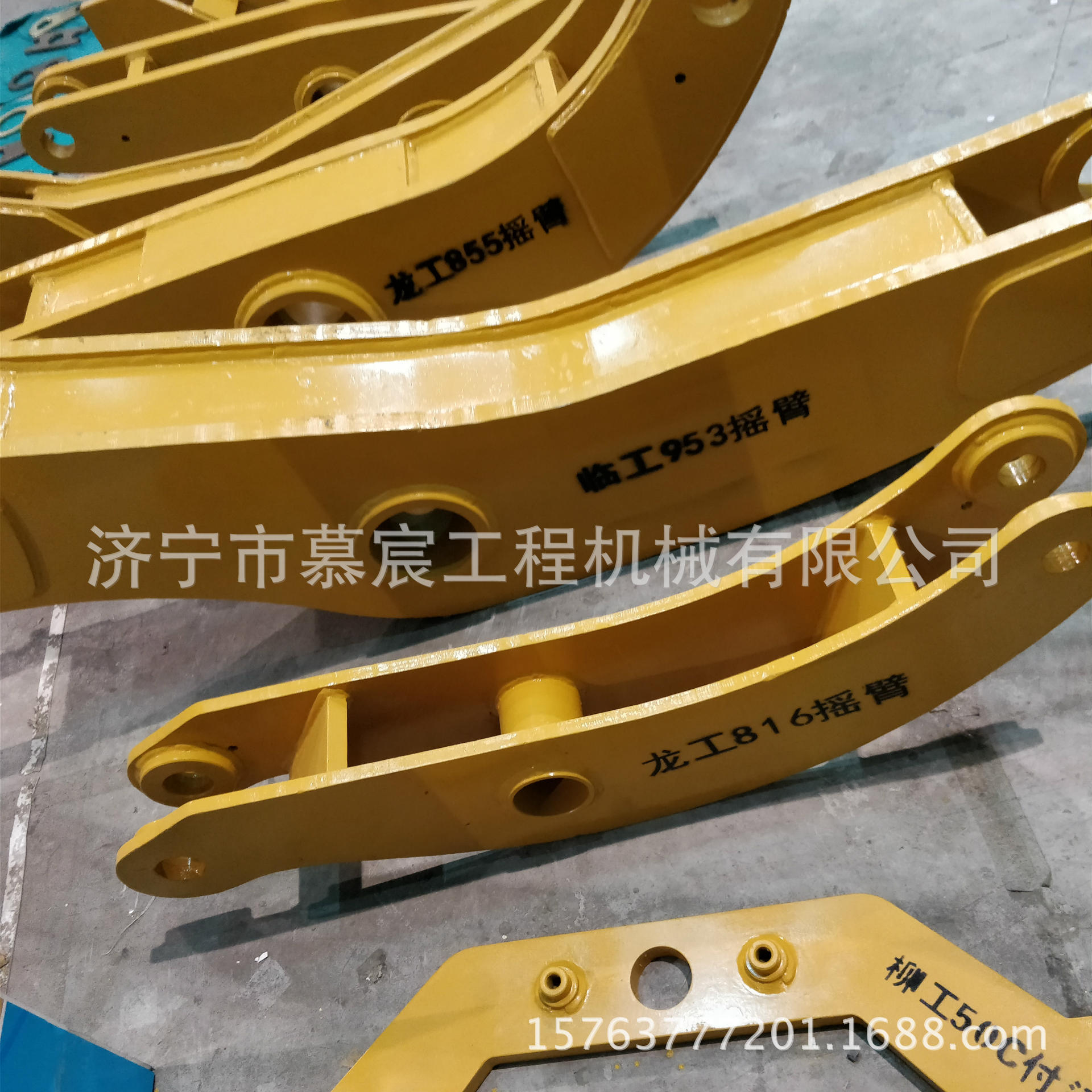 新建文件夾IMG_20171018_105033