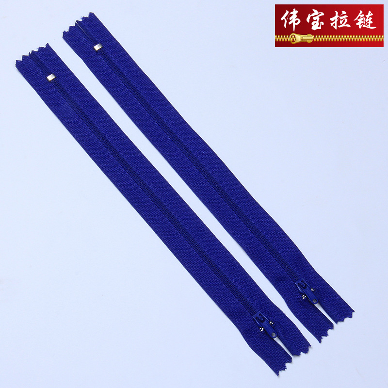 jwx义乌厂家直销批发尼龙双骨拉链3号3#服装衣服专用可