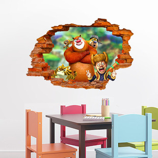 熊出没卡通3d立体破墙装饰动漫墙贴壁纸光头强动物儿童贴纸b620