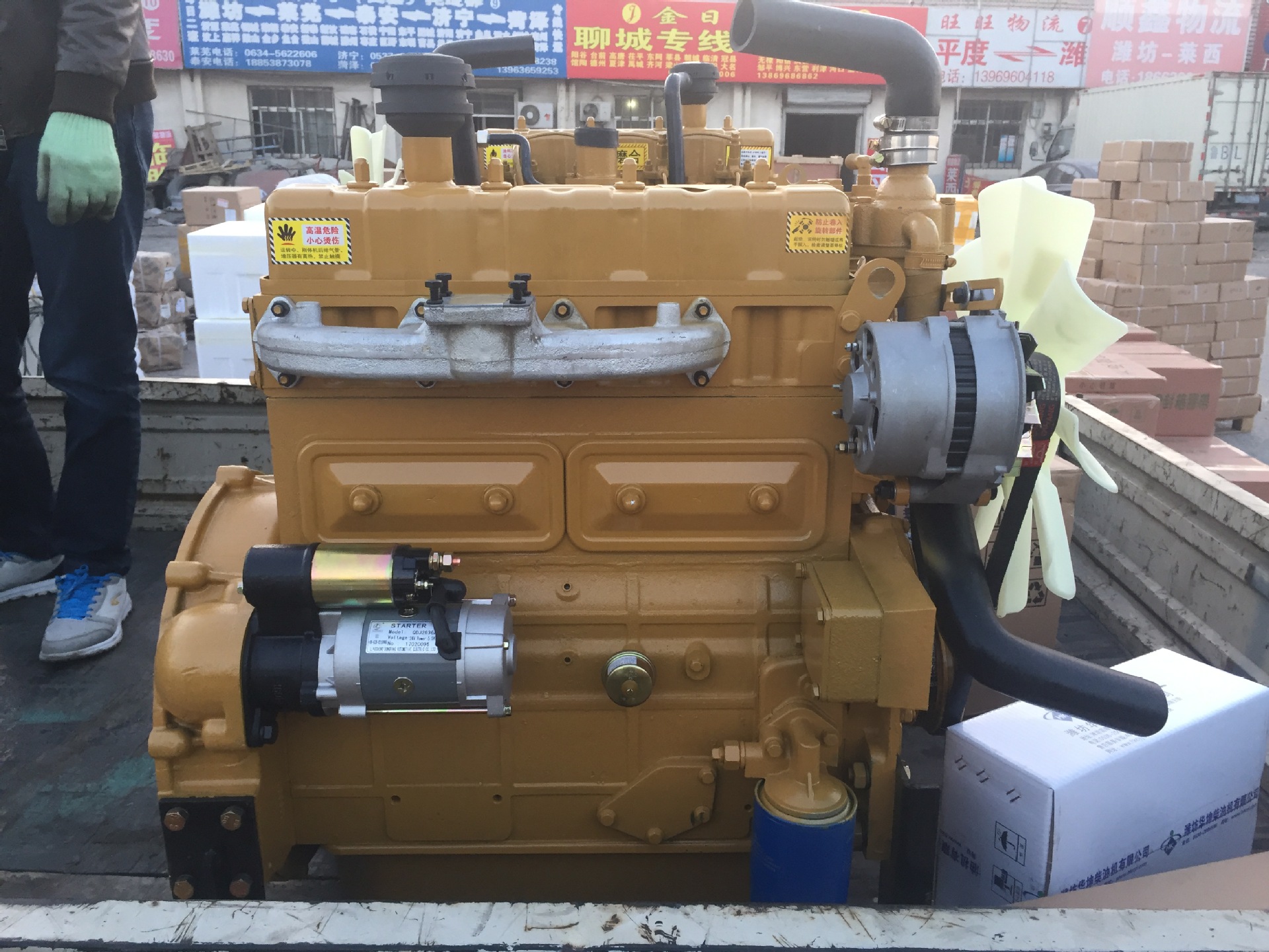 凯动4102云内4102全动柴4102装载机专用柴油机直销