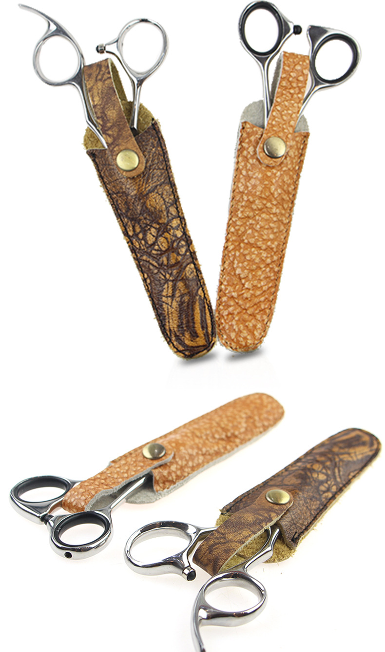 masterlee发型师真皮剪刀套单支剪刀套子工具保护皮套家用多功能-阿里