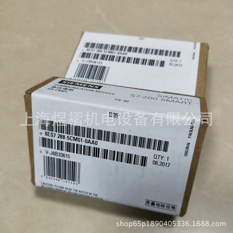 IMG20170822174632_����