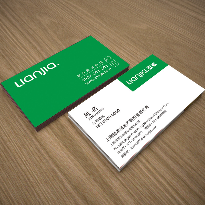 厂家印刷 双面彩色名片过胶覆膜防水普通pvc名片特种纸印刷定制