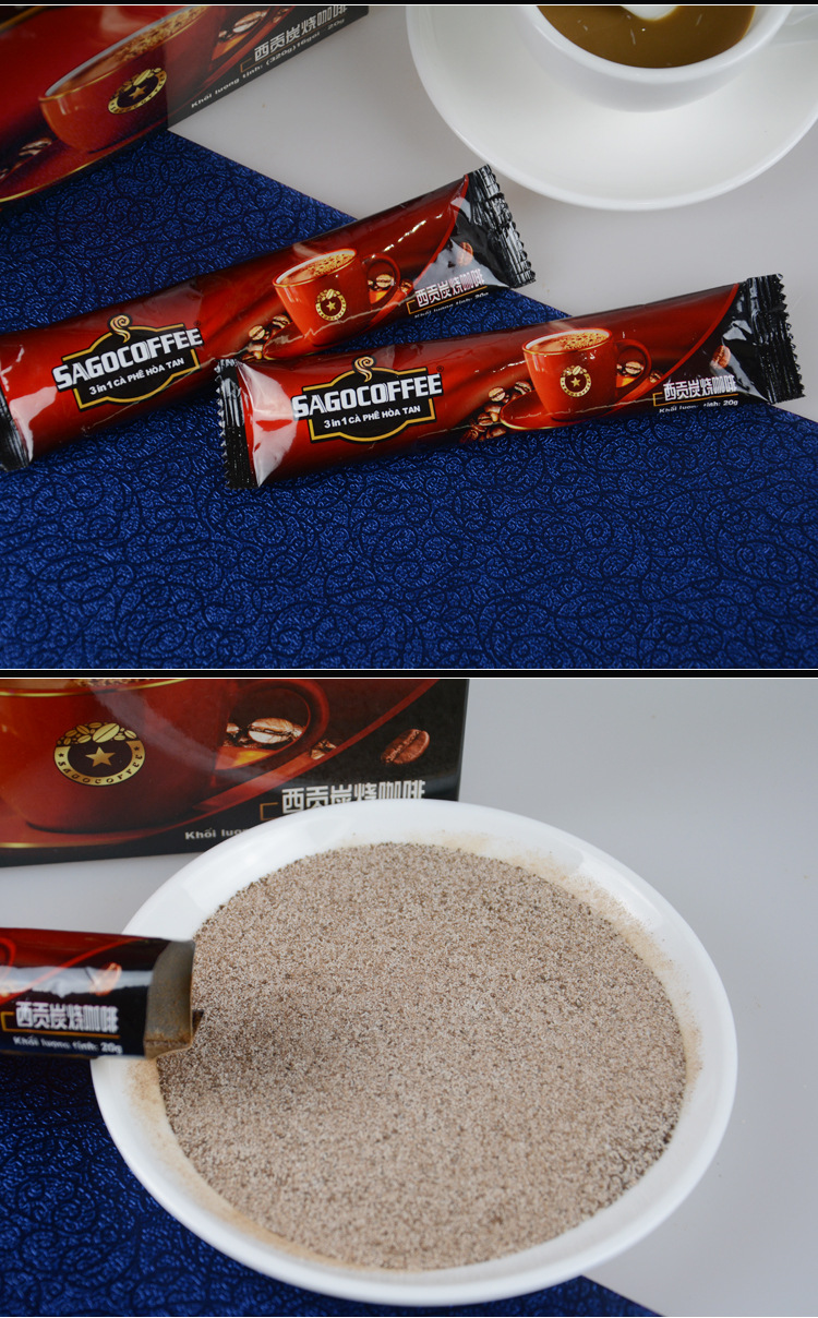 越南进口西贡咖啡三合一速溶炭烧320g共16条可进商超一件代发代理