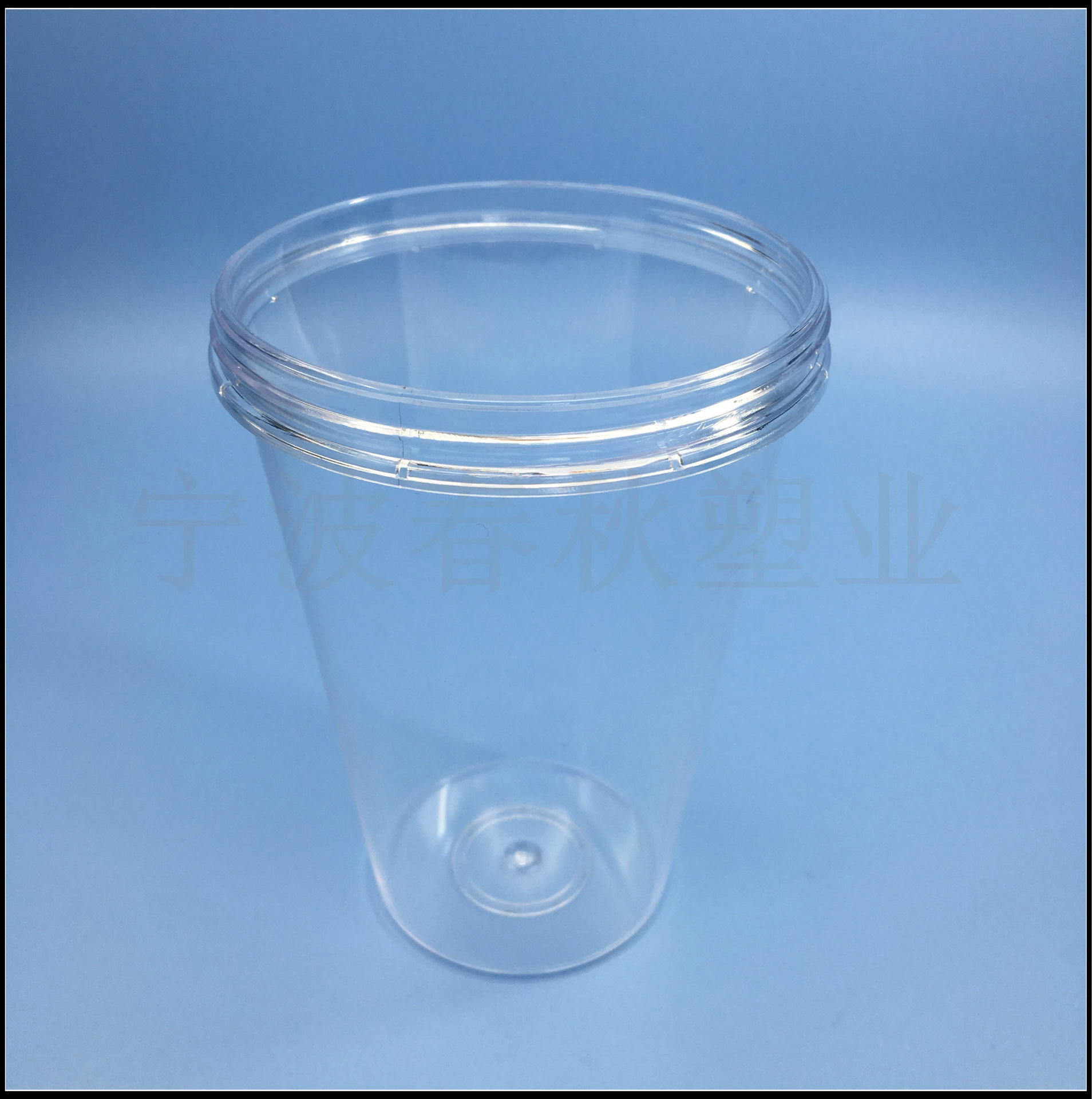 双层塑料asps酸奶杯带勺子小吃杯冰沙杯